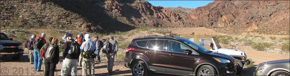 Brown Tank Trailhead